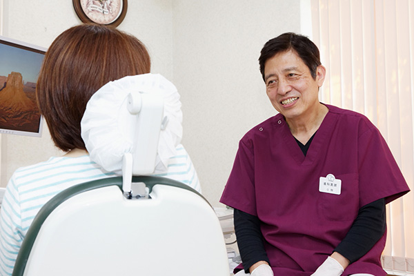 審美治療で気を付けていること