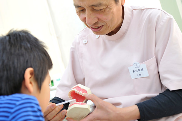 お子さまが怖がらない歯医者さん