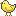 chick chick
